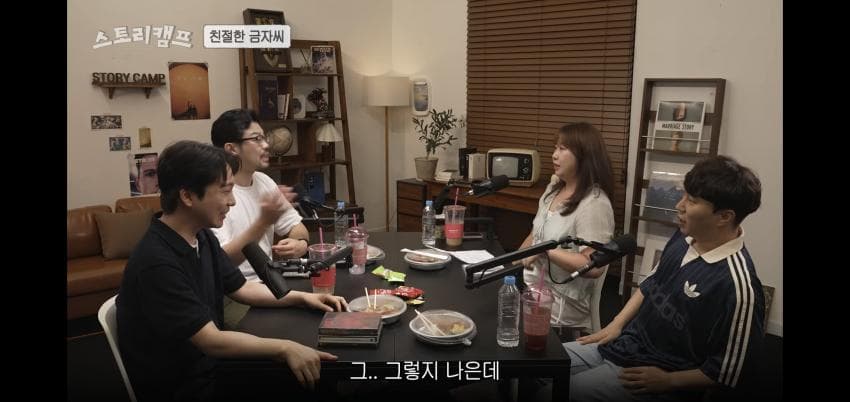 김민경 편집자가＜친절한 금자씨＞를 16살때 봤다는 말에 충격 먹은 사람들 (12)