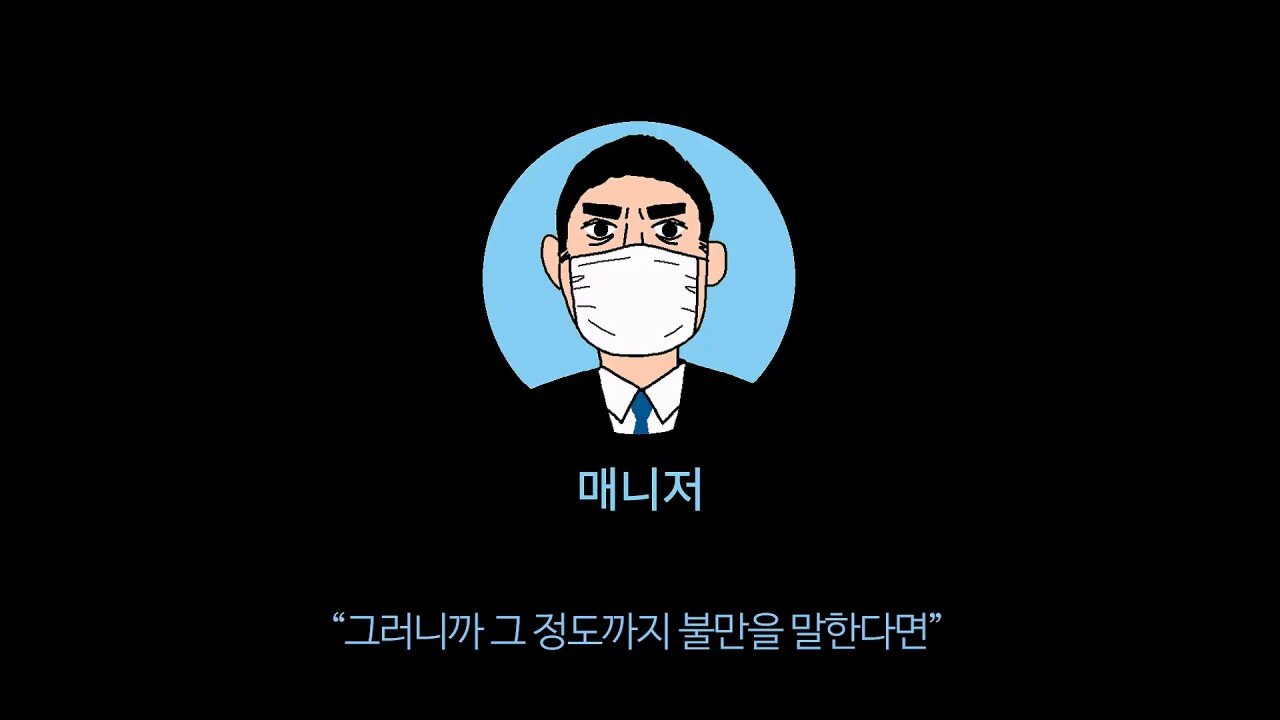 [충격] 아니 일본료칸이 나한테 이럴수가 우레시노 카스이엔(華翠苑).mp4_20250613_151307.373.jpg 일본 료칸 매니져에게 입닥쳐 소리 들은 한국 부부.jpg