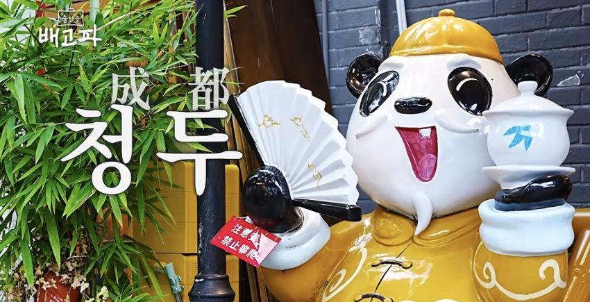(속보)벡중원, 거짓말 시리즈 최신 (5)