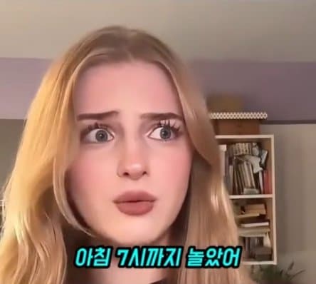국격에 템즈강이 폭발. 서울 홍대병 걸린 초미녀 영국 금발녀. (15)