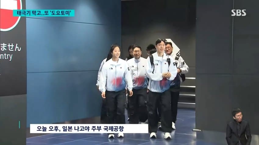 아시안게임 환영식에 도요토미 등장…한국 공식 항의 (14)