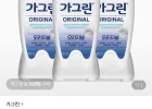 가그린 구강청결제 제로 820ml 3개