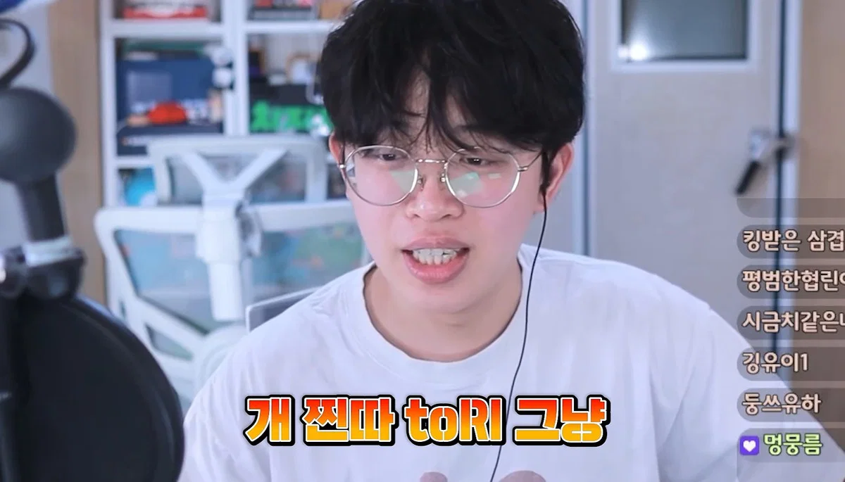 친구 사진 도용해서 남자들 털어먹었다는 여자한테 공감할 줄은 몰랐다는 유튜버 주둥이 (149)
