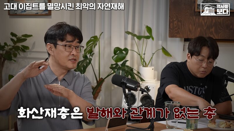 발해가 멸망한 이유 (7)