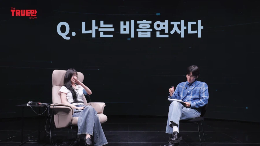 전담광고섭외 선호도 비공식 1위 아이돌 (27)