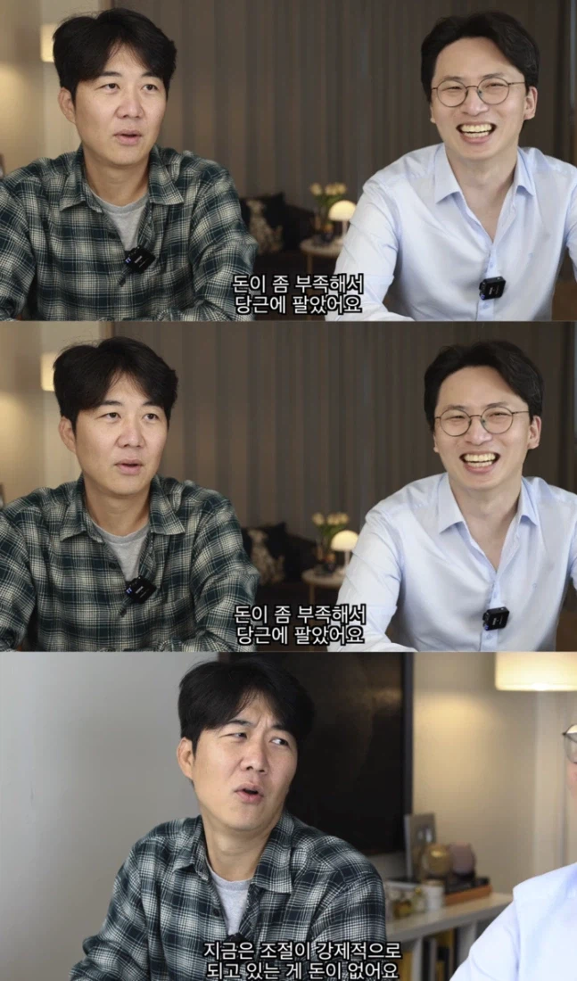 역풍 부는 도경완 생활고 연출 ㅋㅋ (3)
