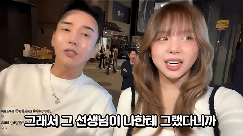 슈퍼 정자왕이라는 남캠 (15)