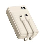 바우아토 보조배터리, 20000mAh, 25,900원