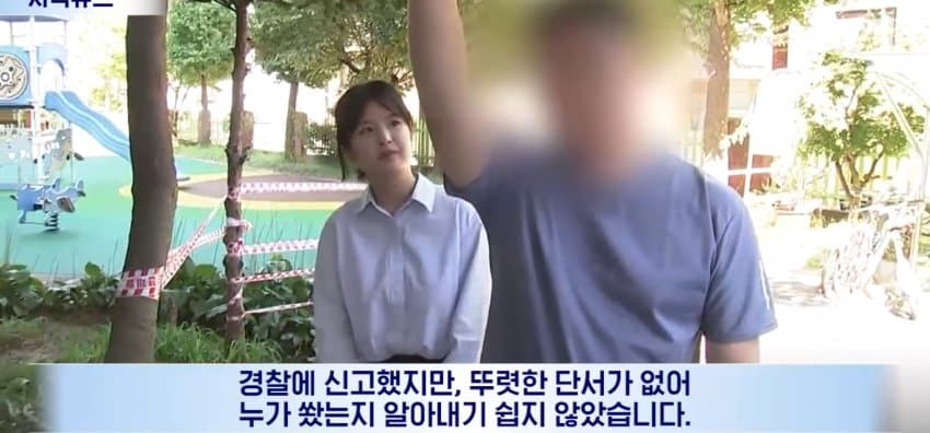 밤마다 아파트에 총소리, 분리수거하던 주민 날벼락 (7)