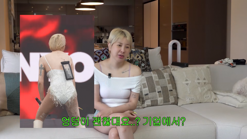 섹시 대폭팔 워터밤 인기 실감한 서인영 반응 ㅋㅋㅋ. (21)