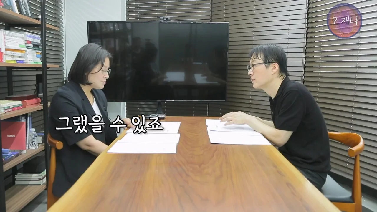백종원의 대패삼겹살 특허 신청이 성공한 이유 (32)