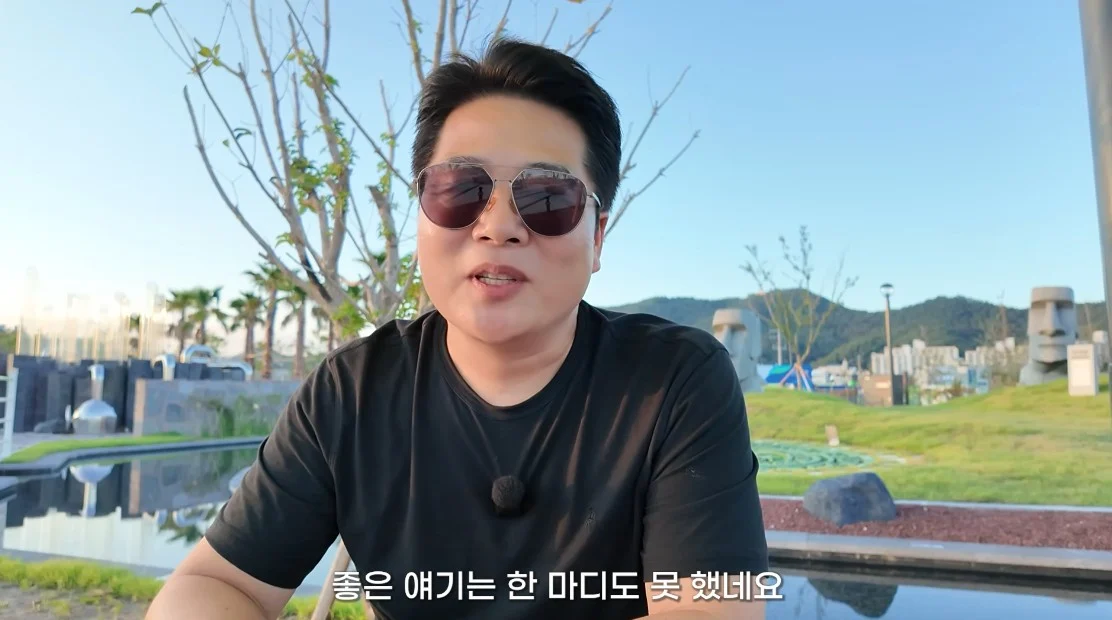 안 싱글벙글 여수국제 섬박람회 후기 (73)