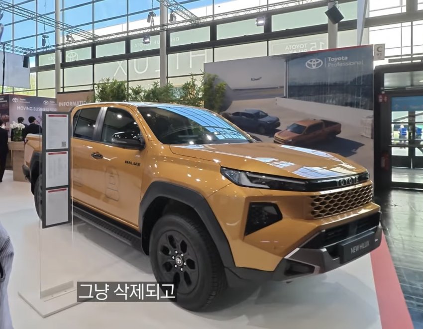 도요타 유럽에서 스텔란티스 택갈이중 ㅋㅋ (36)
