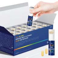 퍼니트 이뮨 멀티비타민, 28개입, 1박스 27,400원