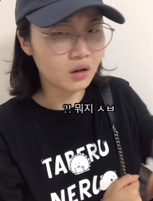싱글벙글 대충 여자 화장 믿으면 어쩌고 (2)