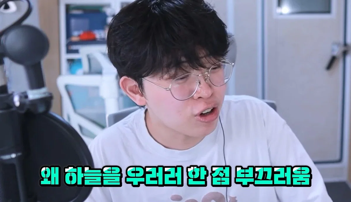 친구 사진 도용해서 남자들 털어먹었다는 여자한테 공감할 줄은 몰랐다는 유튜버 주둥이 (117)