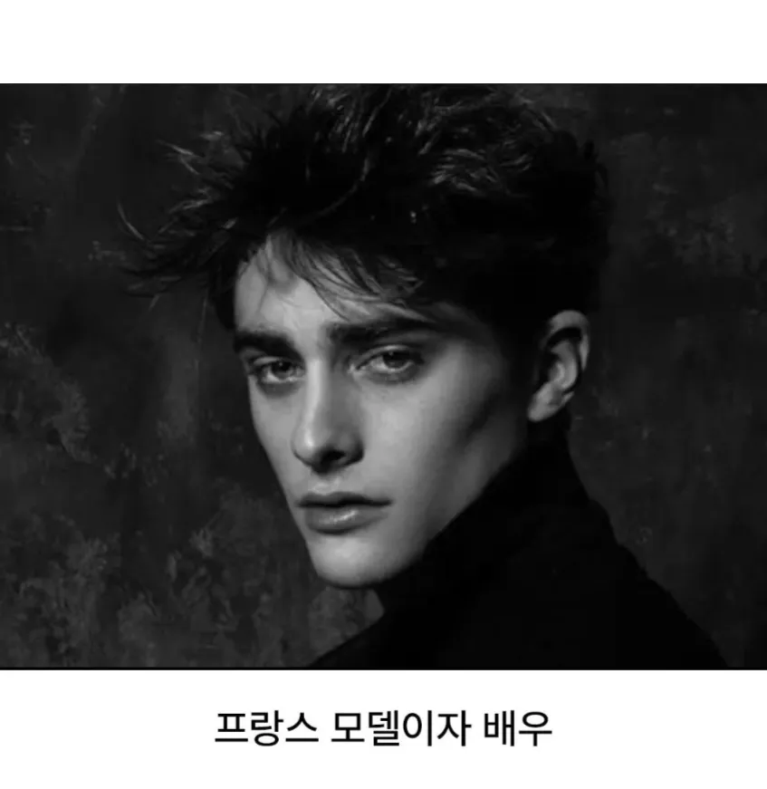 볼드모트가 영생해보겠다고 포기한 얼굴 (4)