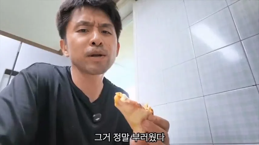 결혼한 유부남이 세상에서 가장 행복한 순간 ㄷㄷㄷ (30)