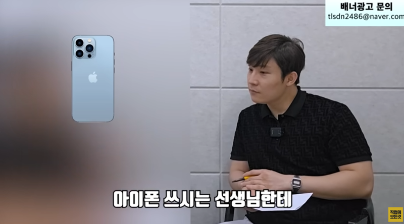하향평준화된 초등교육 (18)