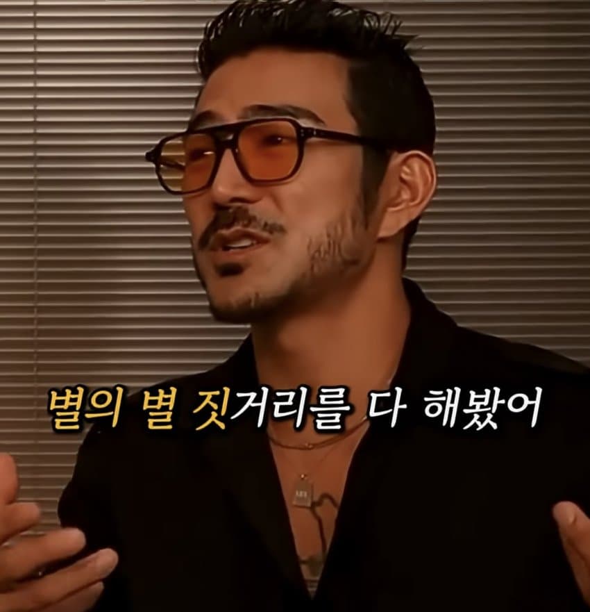 병역비리 걸려서 입대 한 모델의 군대 후기 (41)