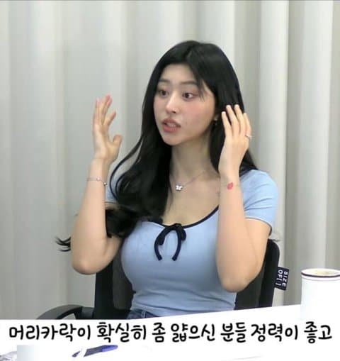 싱글벙글 용한무당이 말해주는 남자 대물+맛도리 관상 (11)