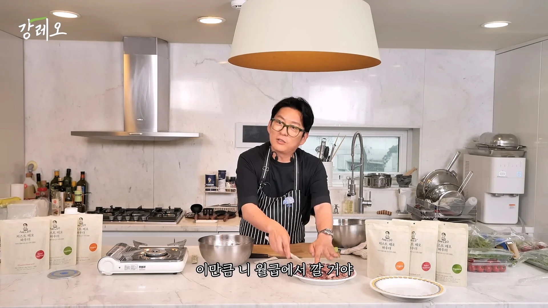 요즘 한국음식이 너무 달아지고 있다는 강레오 (17)