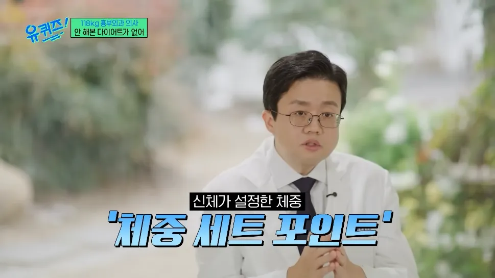 고도비만 의사가 마운자로 10개월써보고 느낀점.jpg