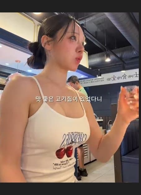 ㅇㅎ)도시남자와 함께라면 뼈다귀도 나눠먹는 시골 미녀 ., (45)