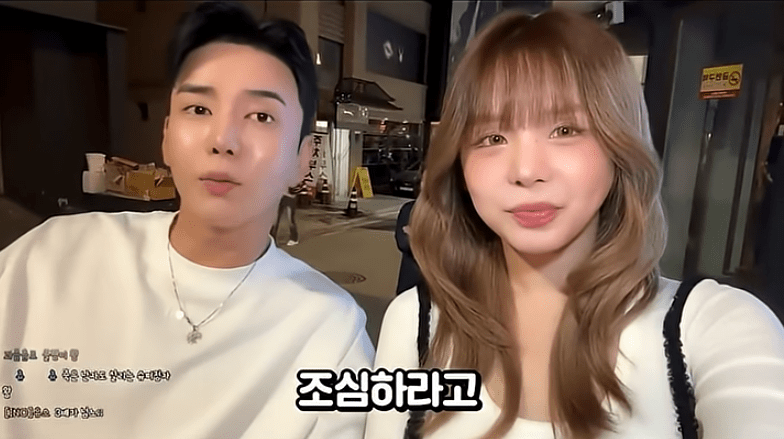 슈퍼 정자왕이라는 남캠 (16)