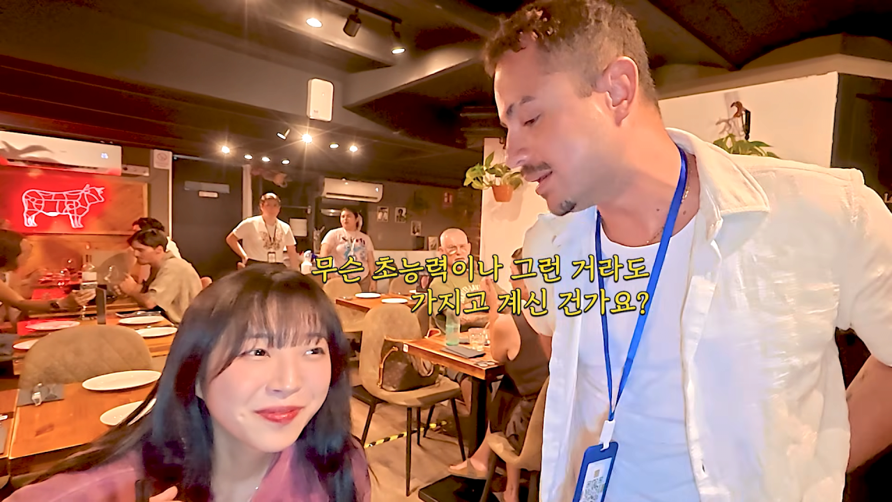 스페인4탄) 스테이크 4kg 시켰더니.. 저보고 초능력자래요🤣 아르헨티나식 티본 스테이크 먹방 15-17 screenshot.png 스페인에서 스테이크 4kg 먹방한 쯔양 근황 ㄷㄷㄷㄷㄷ