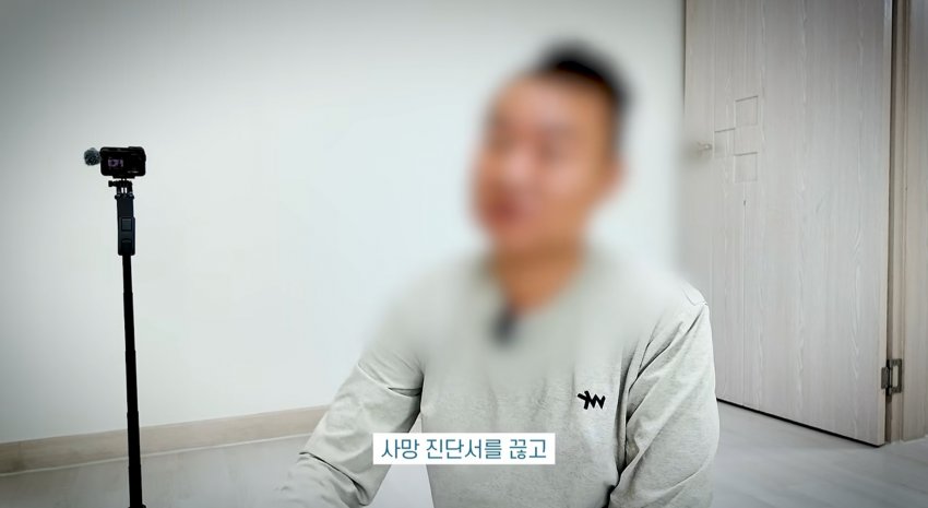 훌쩍훌쩍 베트남 녀 남편 사망한 채로 발견 (38)