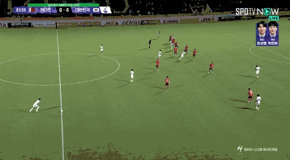 아시안게임 남자축구 첫경기 4 - 1 대승 (6)