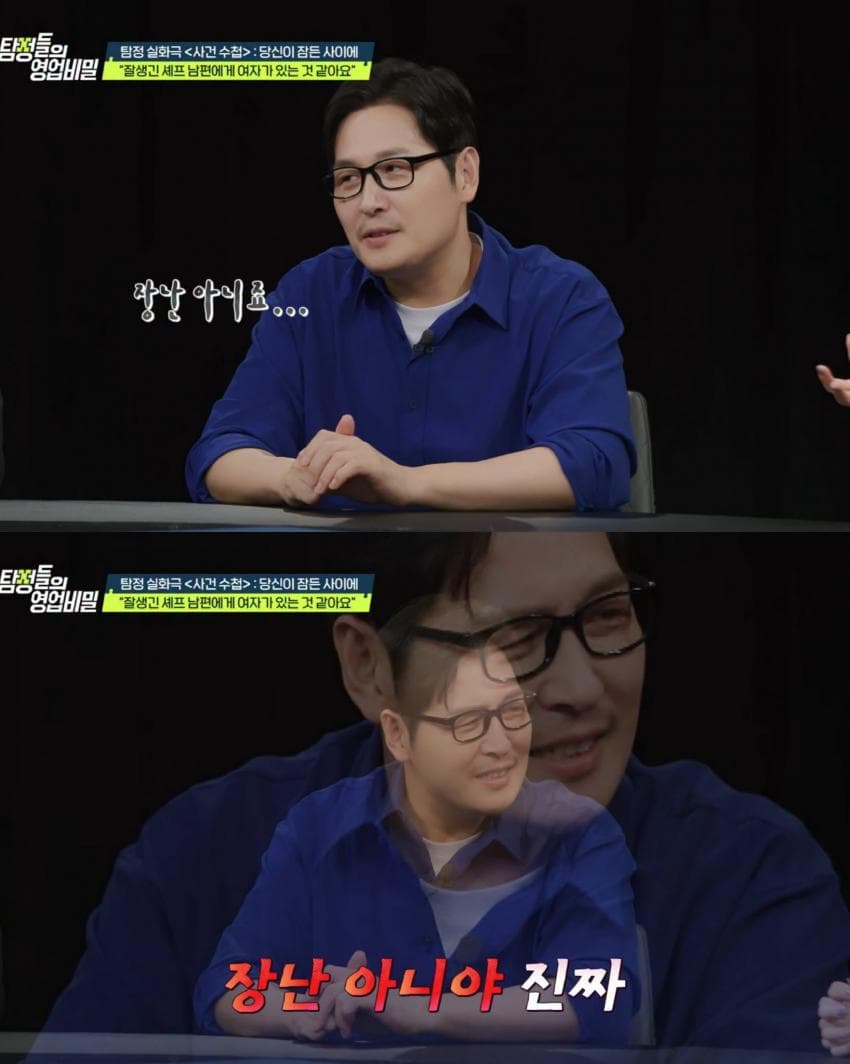 셰프한테 적극적인 여자 손님 많다는 김풍 (2)