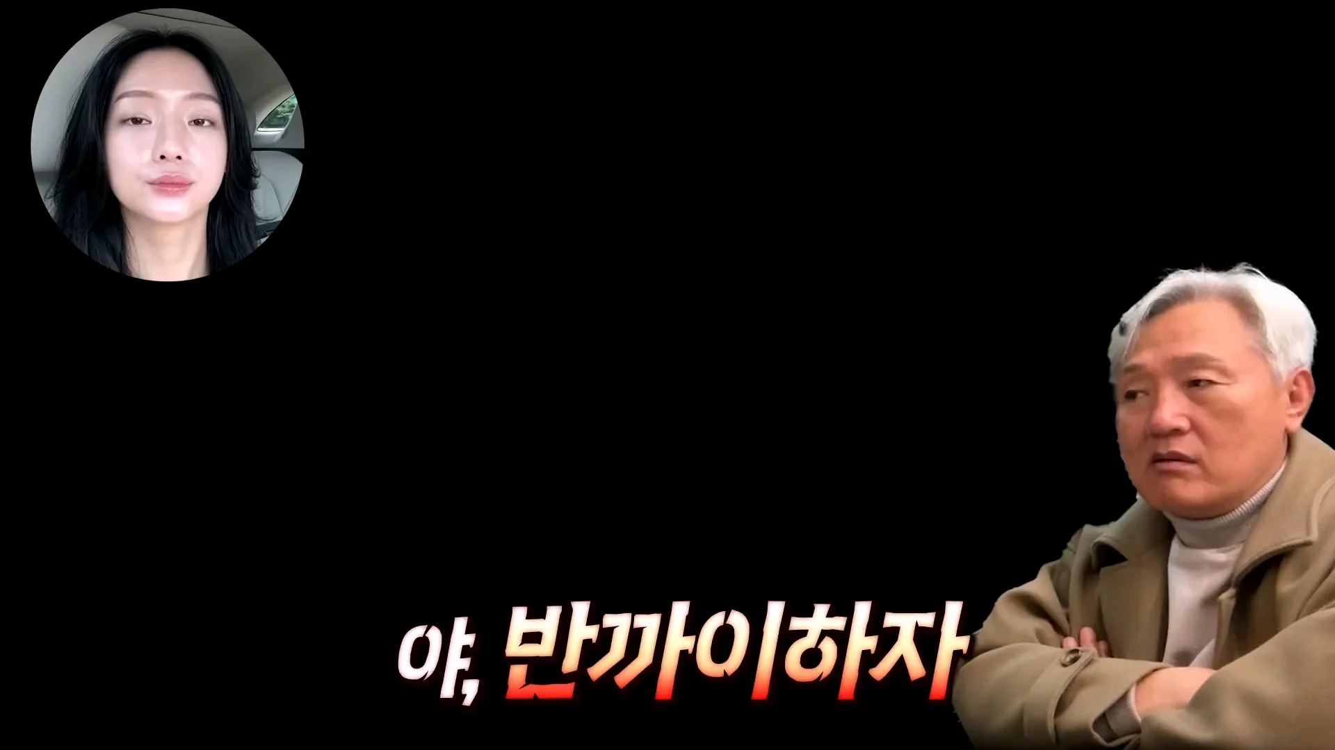 엄마의 생일을 잊어버린 아빠의 생존 방법 (19)