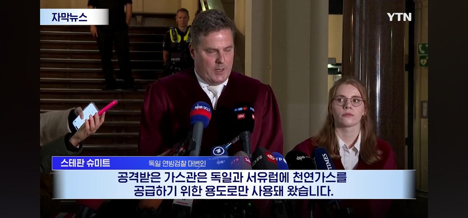 우크라이나 ㅈ 된듯... (5)