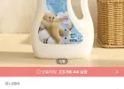 스너글 초고농축 섬유유연제 본품 4L+리필 2.6L (총 6.6L)