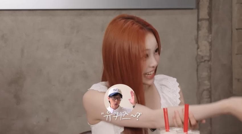 유퀴즈 나가서 상금도 받았는데 통편집 당한 아이돌 (20)