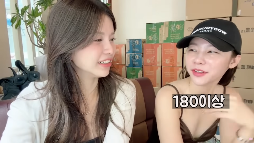 베트남 여성이 말하는 한남이 좋은 이유 (15)