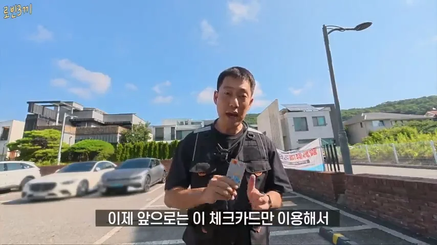 500만원만 가지고 오토바이 여행 하겠다고 한 여행 유튜버 결말 (14)