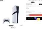 PS5 PRO 2TB 1,138,200원 100대한정