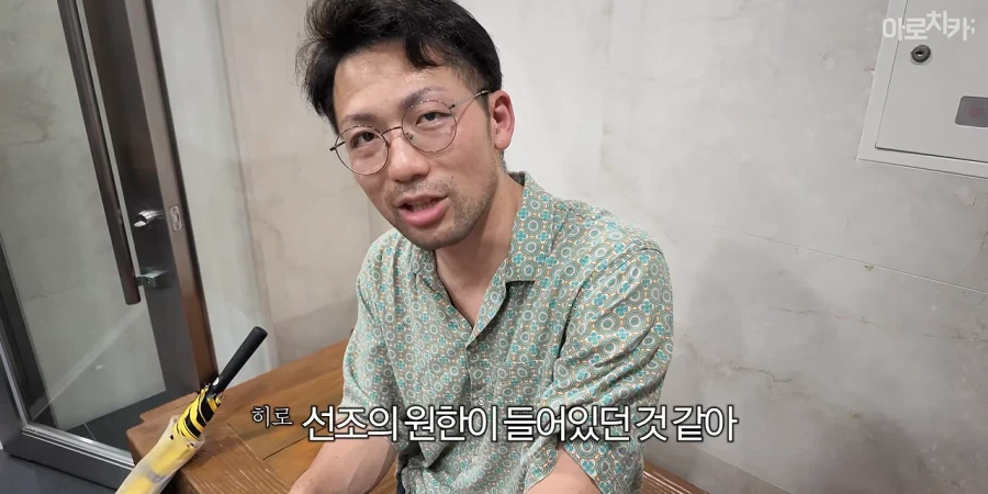 처음으로 한국에서 때를 밀어본 일본인 (12)