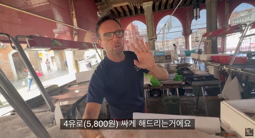 싱글벙글 이탈리아에서 청게(블루크랩) 가격 (46)