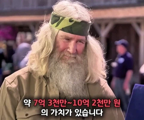 40년 간 금고에 보관한 롤렉스 시계의 가치 (37)