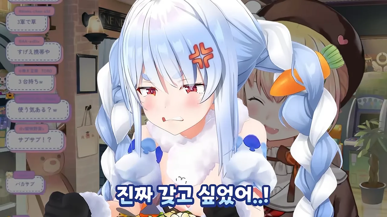 ㅆㄷ 버튜버) 현명한 선택이 돼버린 버튜버 (8)