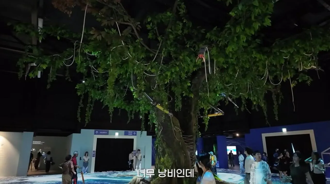 여수국제 섬박람회에 갔다가 실망한 유튜버 (4)