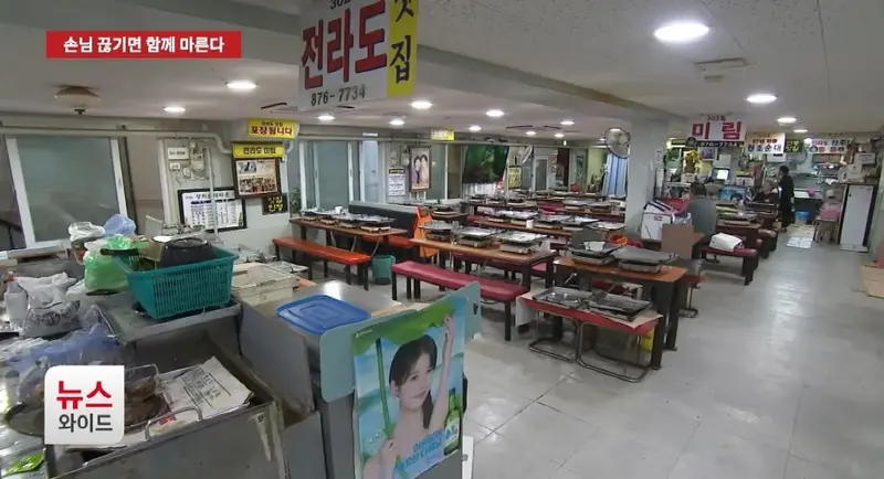 손님 발길 끊긴 신림순대타운