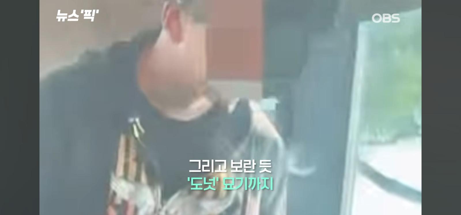대한민국이 어쩌다가 이렇게 됐나 (3)