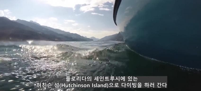 초대형 터빈에 빨려들어간 남자 (3)
