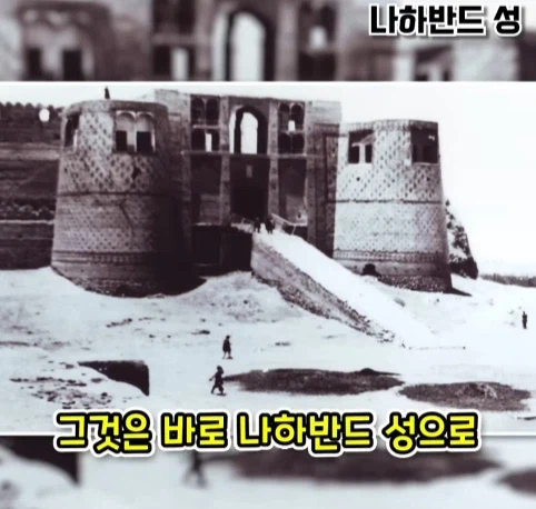 웬 ㅁㅊㄴ 때문에 사라진 1200년 된 유적 (3)