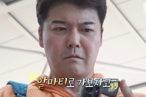 ‘조작 논란’ 전현무 카자흐스탄 즉흥 여행...사전 대본 있었다 (7)
